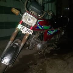 super star 70cc