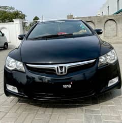 Honda Civic VTi Oriel Prosmatec 2007