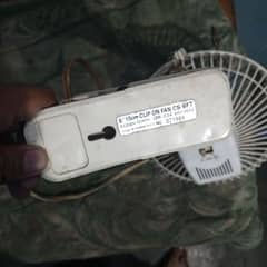 SMALL Fan