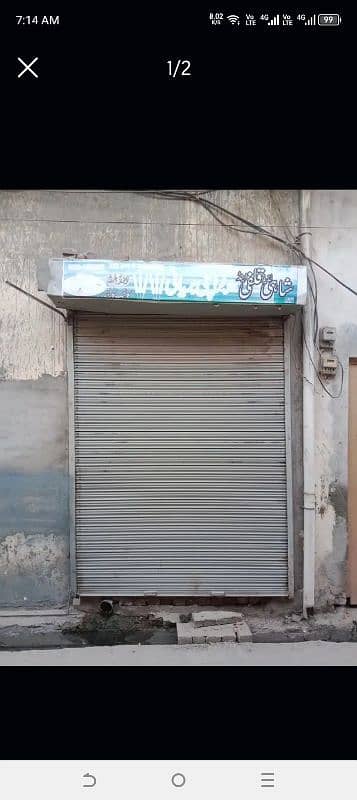 shutter for sale 0