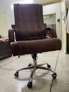 Office chair