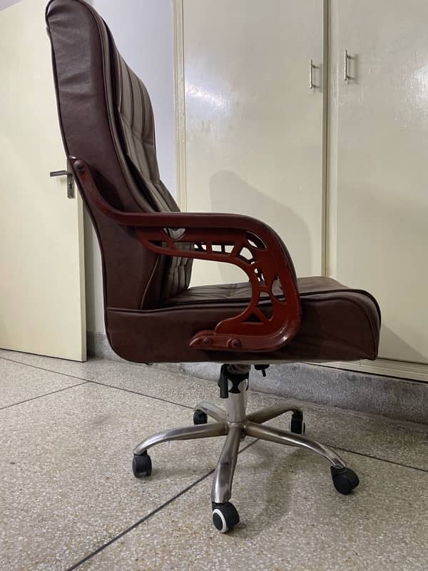 Office chair 1