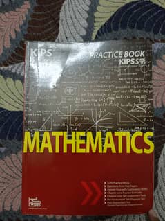 Kips Fung Mathematics Series