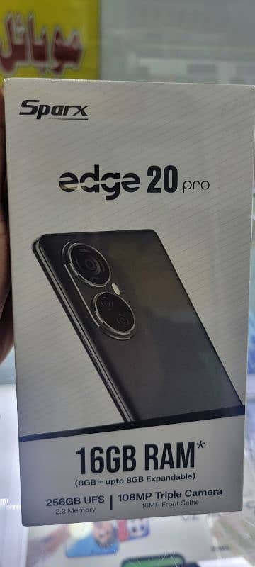 Sparx edge 20 pro 0