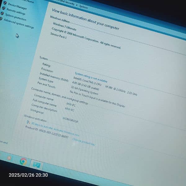 Dell Latitude E6410 Urgent Sell 4/120 GB 1