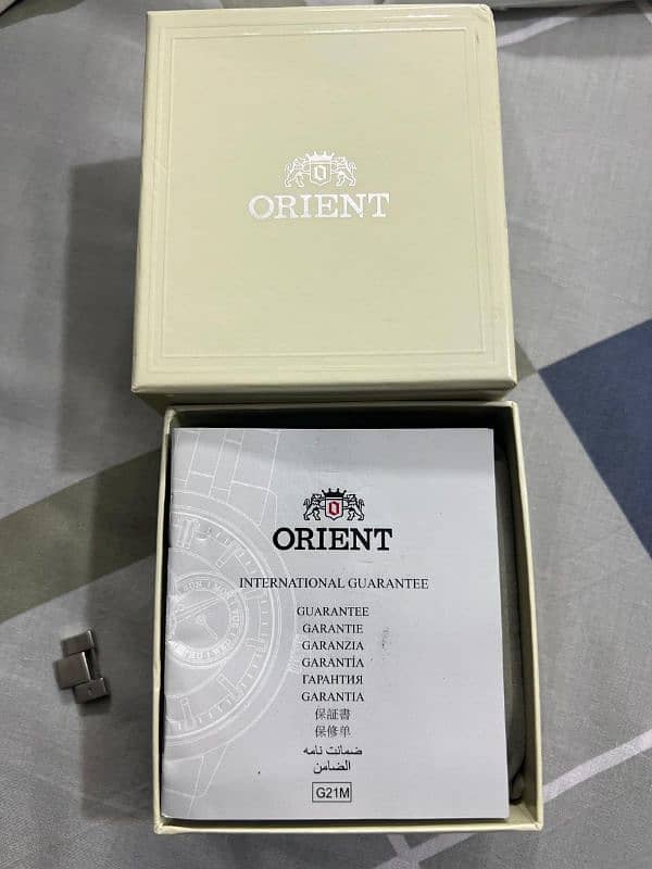 Orient Kamasu Red/Burgundy 9