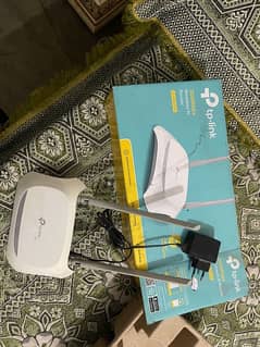 TP link router