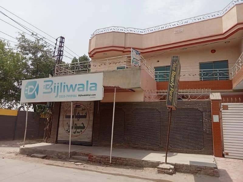 House For sale in Rahim yar khan 0