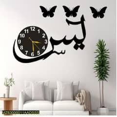 yaseen clock