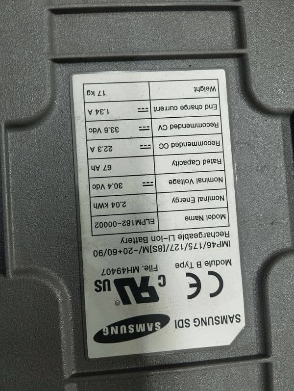 Samsung Lithium ion 24V/48V battery 67Ah 1