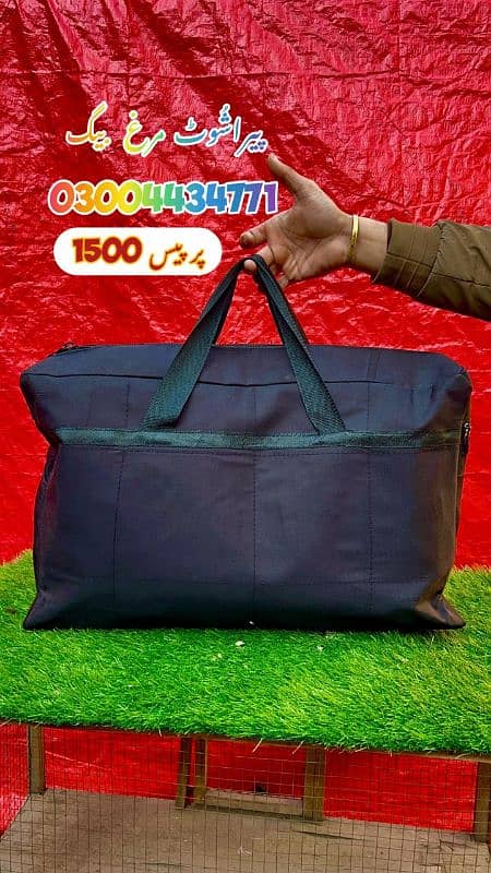 Thai bag 03004434771 0