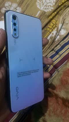 vivo s1