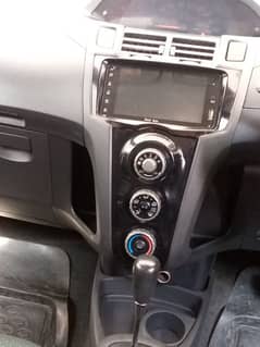 Vitz 1300 Geniune