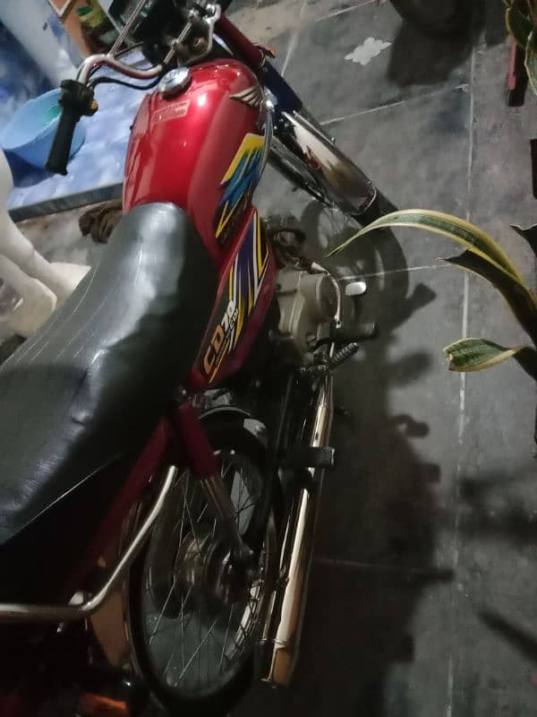 Honda 70cc 1