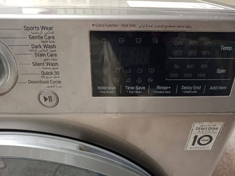 LG washing machine 8kg 3