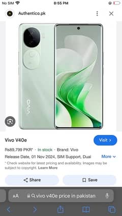 vivo v40e 8/256