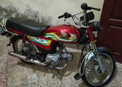 Honda CD 70 2023 0309/00/43/00/9