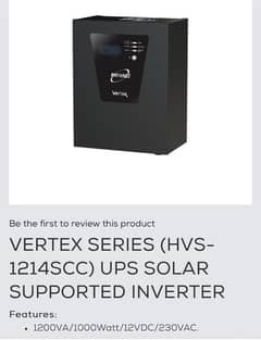 HOMAGE VERTEX SERIES