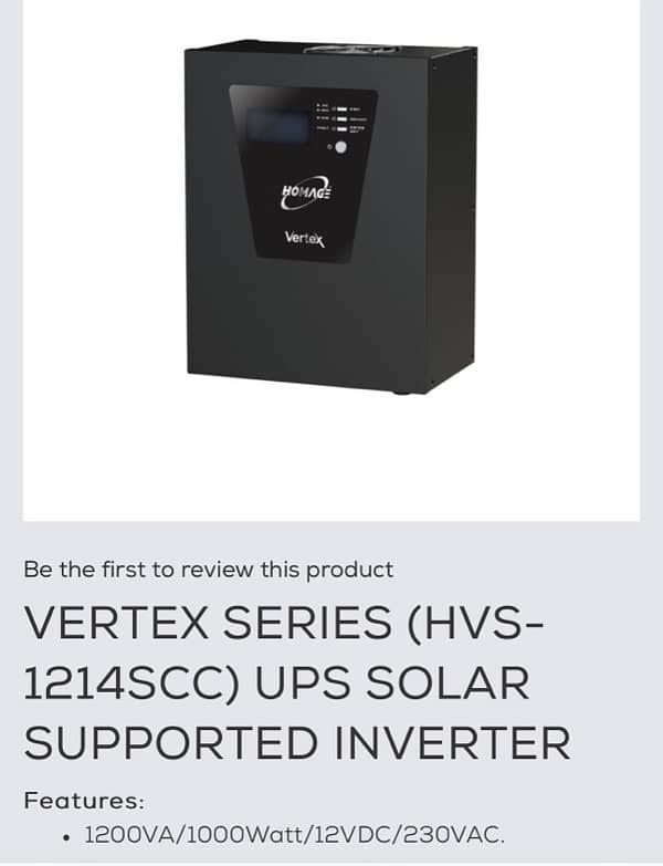 HOMAGE VERTEX SERIES 0