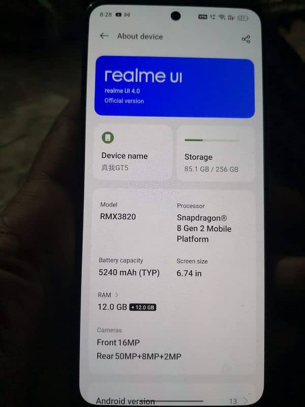 Realme GT 5 official pta dual SIM Snapdragon 8 gen 2 2