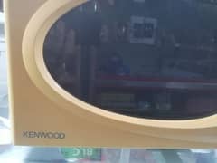 microwave oven Kenwood