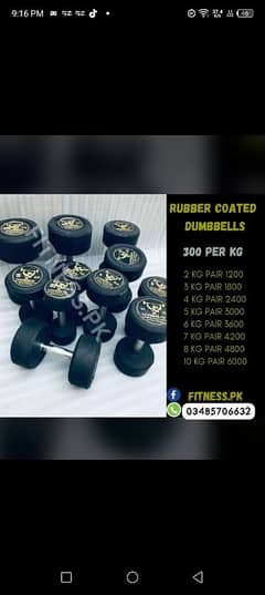 Dumbbell, weight plates rods and bench