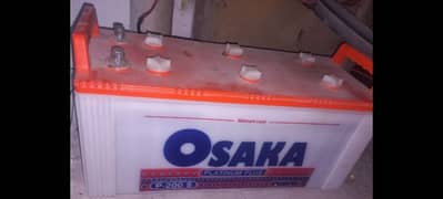 Osaka Battery Platinum 200 S