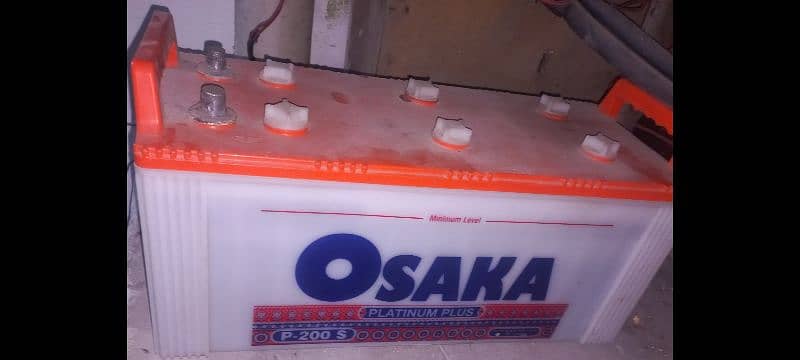 Osaka Battery Platinum 200 S 0