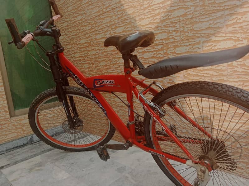 Medium Kids Cycle Low Price 2