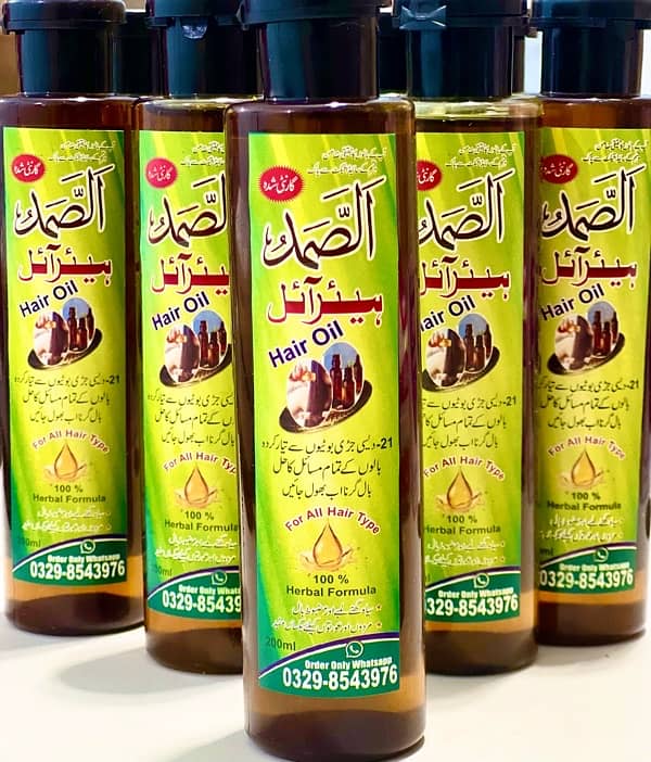 Al Samad Hair Oil / Order On Whatsapp 0329-8543976 Rs 2450 / With De 1