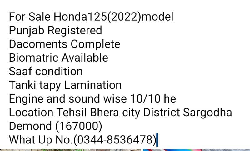 For Sale Honda125(2022)model 16