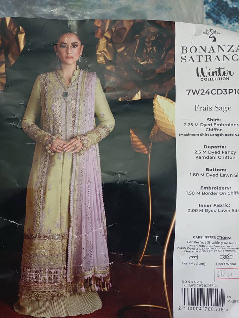 Bonanza satrangi original three piece fancy suits 3