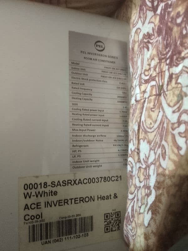 Pel Ace Invertor 2season used. 2