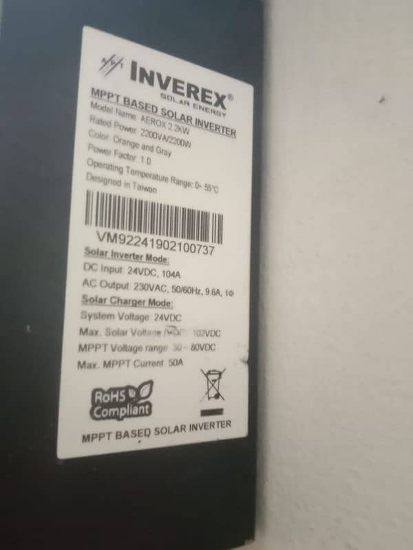 inverex 2.2kw 0312,6343,708 2