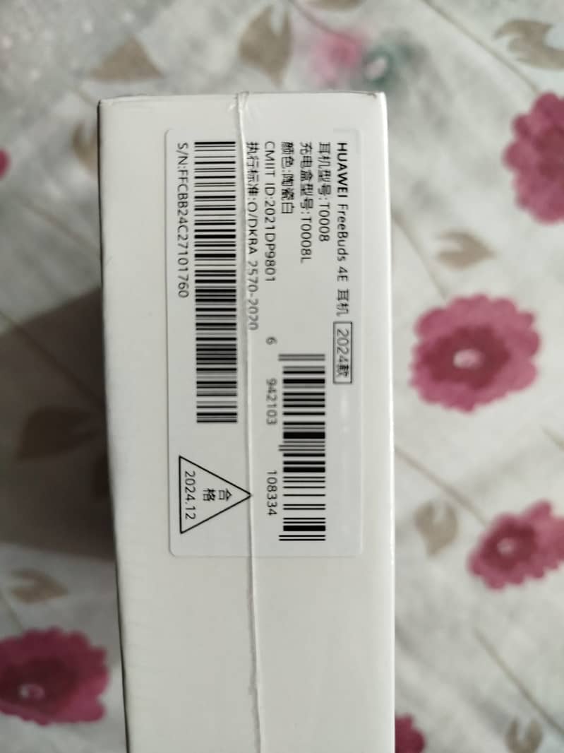 Huawei Freebuds 4E 2