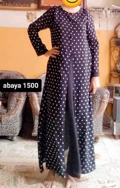 abaya 1200