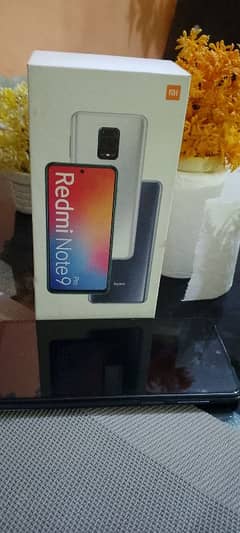 Redmi