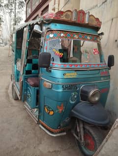 shams power chingchi rickshaw