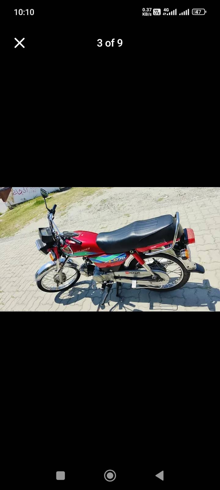 Honda CD 70 2017 6