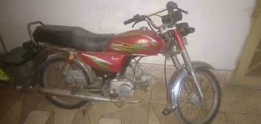 Road Prince 70cc for sale