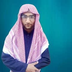 I am quran teacher