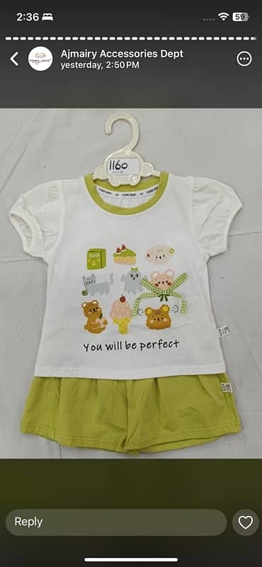 salesman / helper for baby garments shop 0