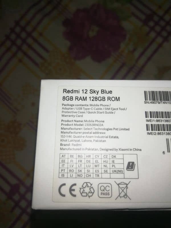 Xiaomi Redmi 12 (8+128GB) 9