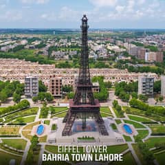 5 Marla Plot in Tipu Extension Block Bahria Town Lahore