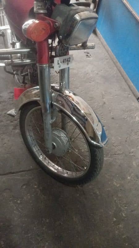 Honda CD 70 0