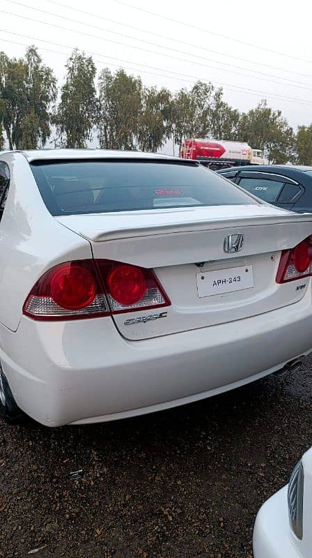 Honda Civic VTi 2007 1