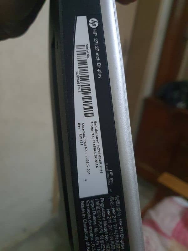 HP LCD for sale urgent 2