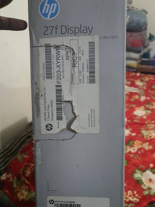 HP LCD for sale urgent 3