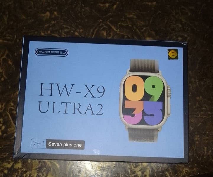 Assalamualaikum watch ultra 9 box pack 2