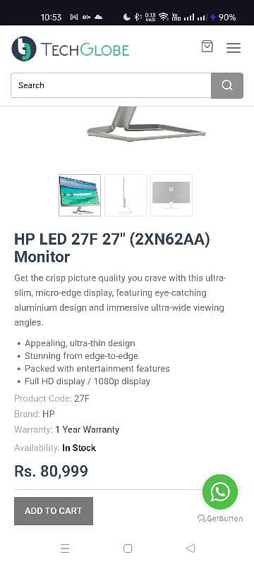 HP LCD for sale urgent 8